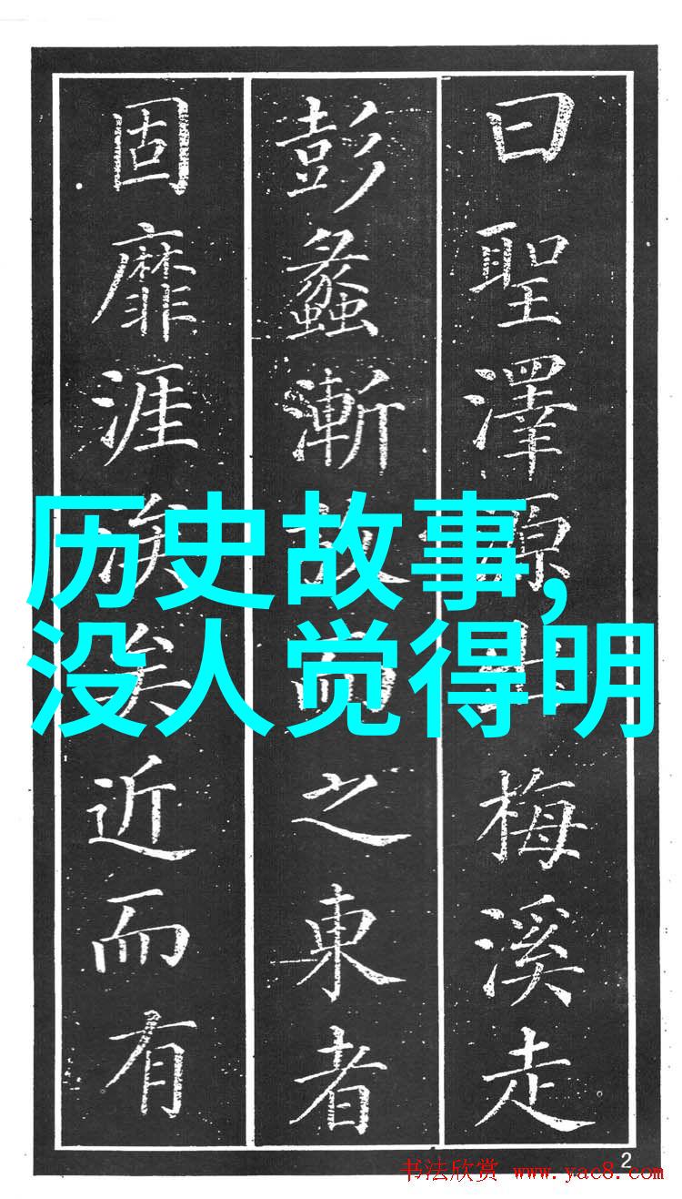 波尔多大区的经典之选一篇探索1959年葡萄酒产地的文章