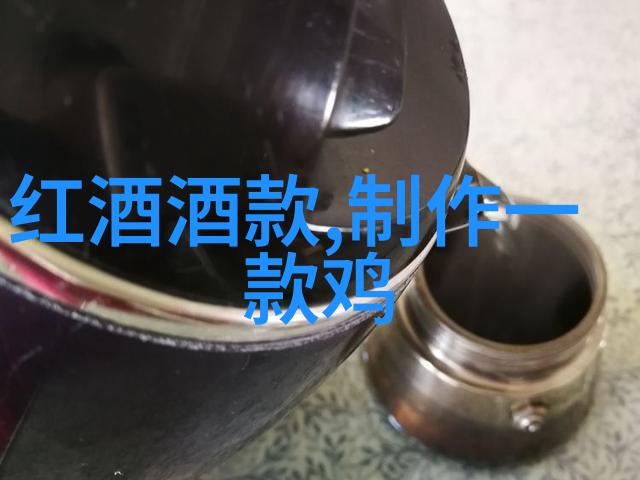 将军的暴击公主娇蕊的逆袭