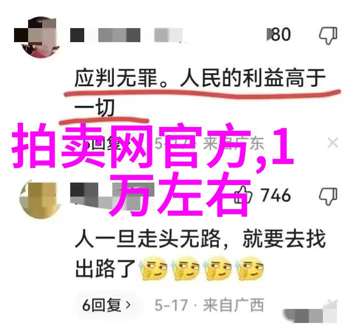 葡萄酒观察家与棕榈滩美食美酒节合作收藏杂志停刊了吗