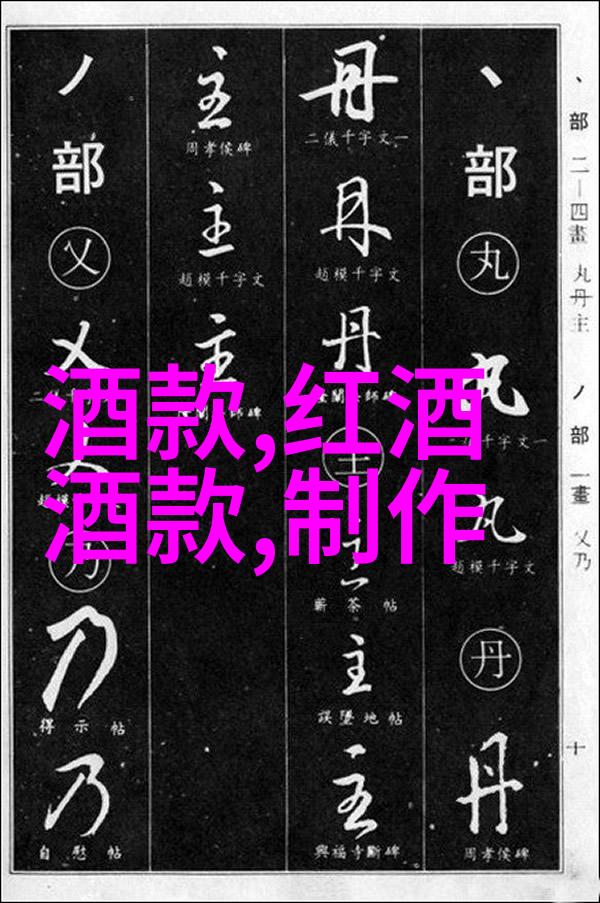 答主中心入口失踪解锁迷失在信息海洋的解决方案