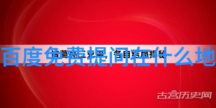 奔富豪华系列葡萄酒以香蜜玫瑰花品种酿造的御用佳酿令人醉心如沐春风