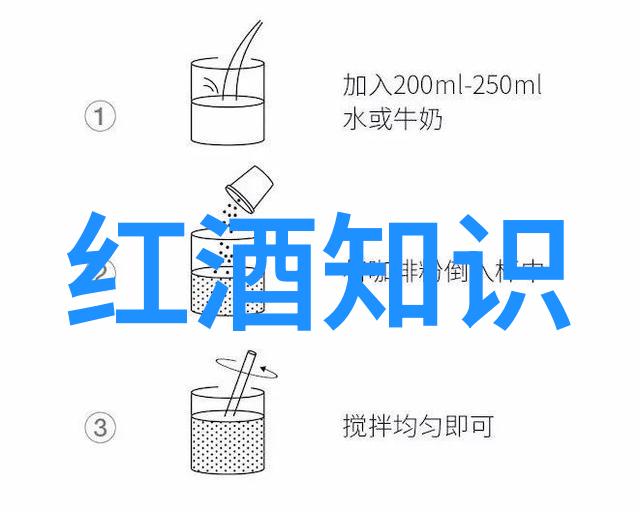 历史的天空下意大利葡萄生长季在良好气候中绽放