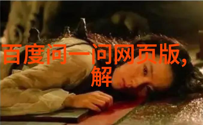 醉心于酿葡萄酒的秘密花园