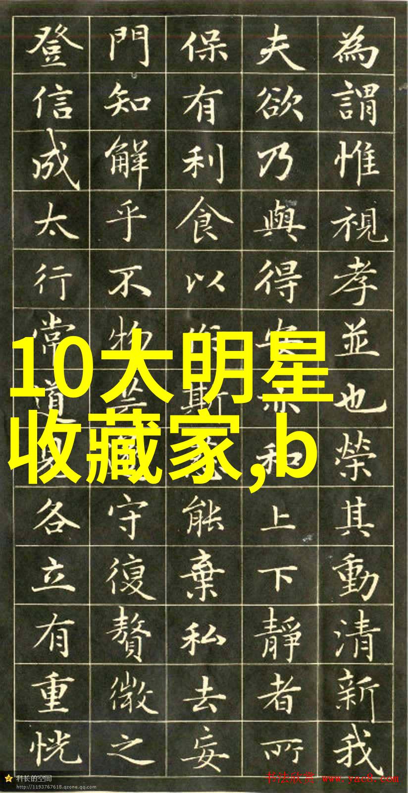 上海周边游探秘古镇赏荷池园上海周边旅游景点介绍