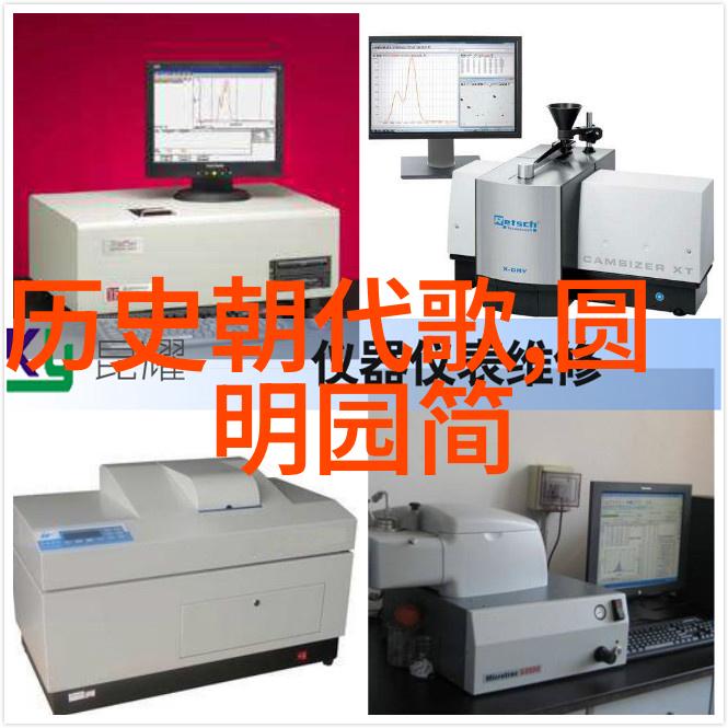 探究二次元文化中的动漫人物形象从视觉艺术到社群符号学