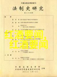 现代育种技术我是如何用基因编辑精准选择和复制技术让我的花园变成了美丽的奇迹