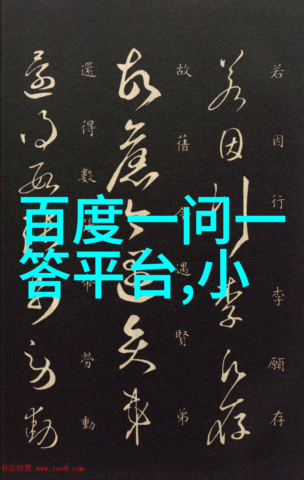 在Tenuta Luce这片标志性的托斯卡纳庄园里你知道如何去找寻收藏的视频吗他们宣布发布了Luce