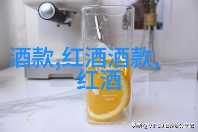 中国传统酒文化书籍推荐戴福诺酒庄品味千古佳酿