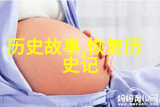 趣味抢答你知道吗