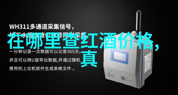 豪门梦工厂一套庄园只需花个把亿剩下的钱请自掏腰包