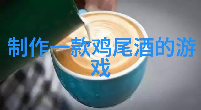 玉米品种大师探索丰收的秘密世界