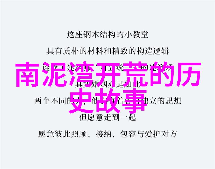 上海周边城市房价比较便宜的区域江苏省南京市浙江省杭州市