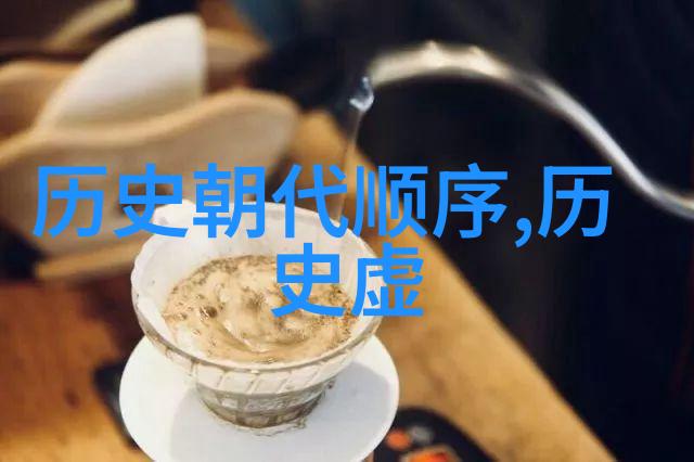 在云端的翠巅二龙湖玫瑰庄园的秘密花园