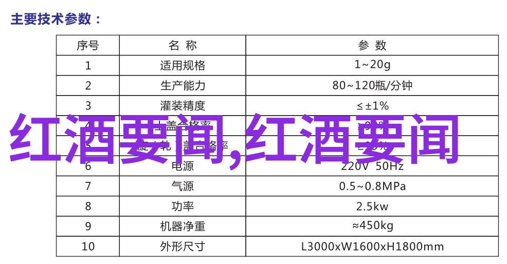 绘梦男神墨水与光影下的魅力