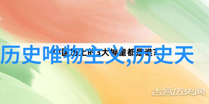 在学习简易全身人物画时应注意哪些基本原则