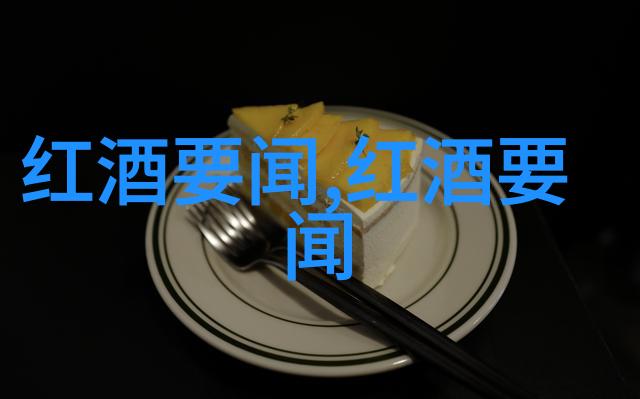 我爱收藏-珍藏奇迹探索心仪收藏的艺术与魅力