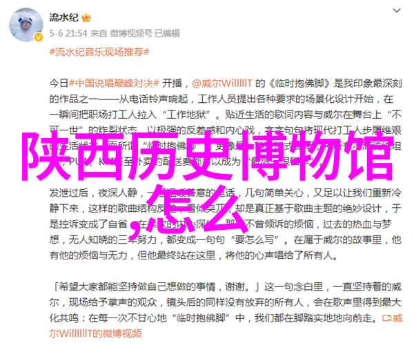 主题我是怎么找回误删的照片的