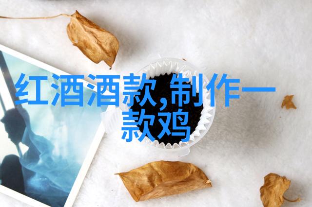 在那片古老庄园的宁静午后2021年6月1日一个不起眼的小课堂上答案等待着被揭晓但是在这个充满期待与好