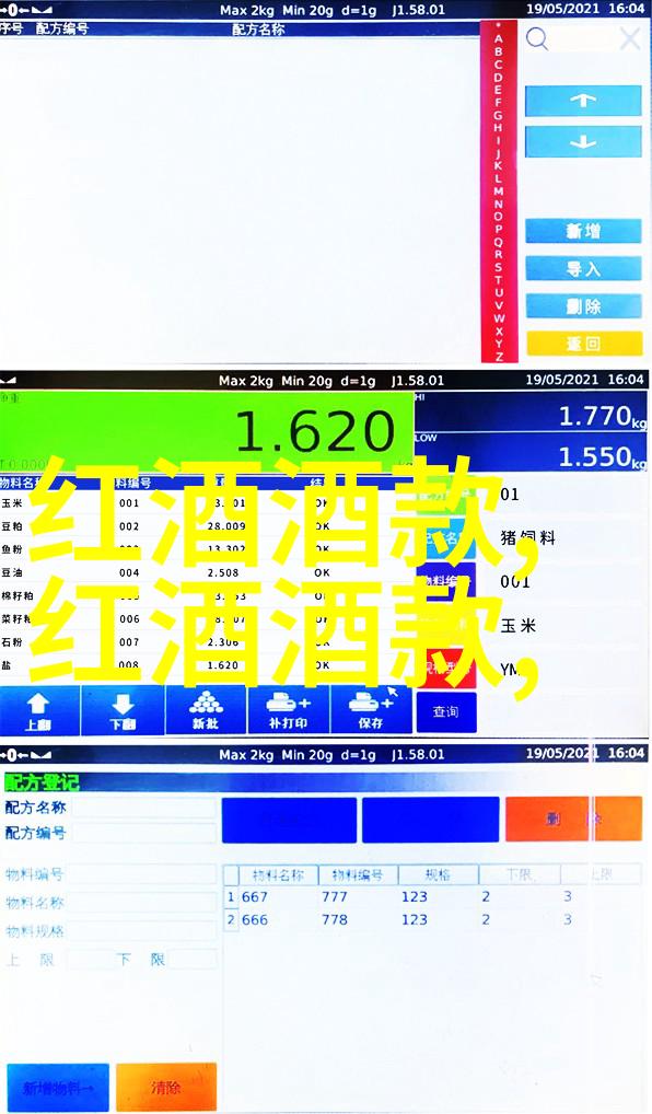 全世界猫咪的美丽多样探索不同品种的魅力与特点