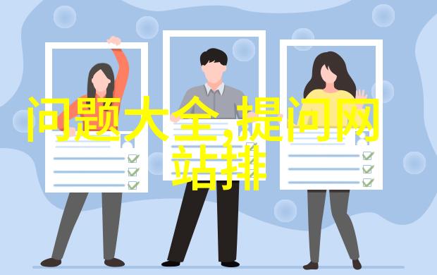 中国历史上的100位人物他们是如何改变我们的生活的