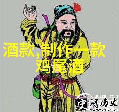 小四郎收藏家携手丹所罗门引领纳帕谷葡萄酒庄园烹饪艺术新篇章