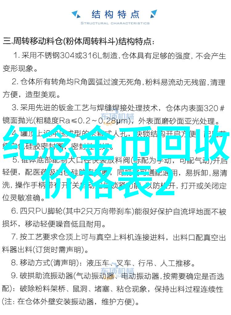 追溯犹太人的源起从古代以色列的诞生到流散的历史征程