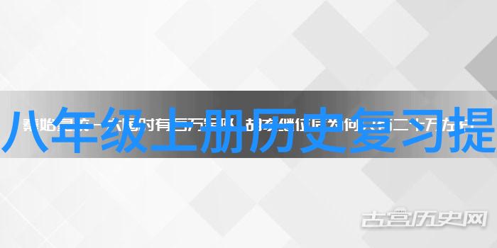 轻薄帝师全文免费阅读探索权力与责任的交织之旅