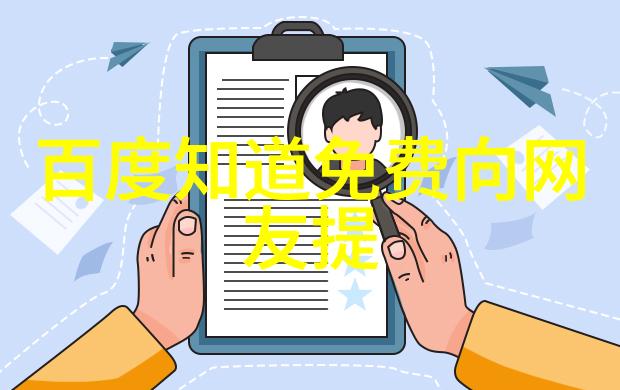 醉心法国葡萄园的梦想之旅