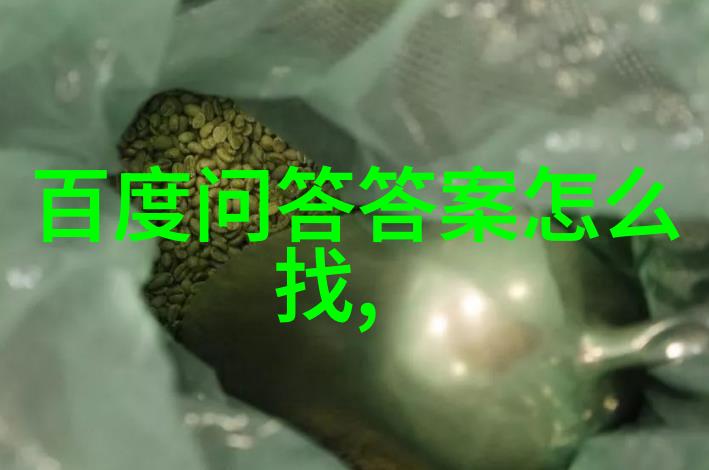 猫的图片大全优雅猫咪的各种姿态