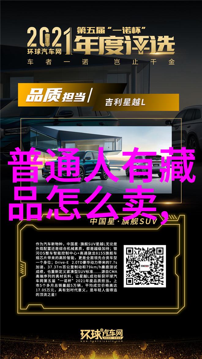 指数基金的历史性低价机会识别并捕捉潜在投资热点