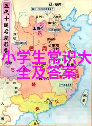 三四天自驾游去哪里最有趣探索中国美丽的秘密角落