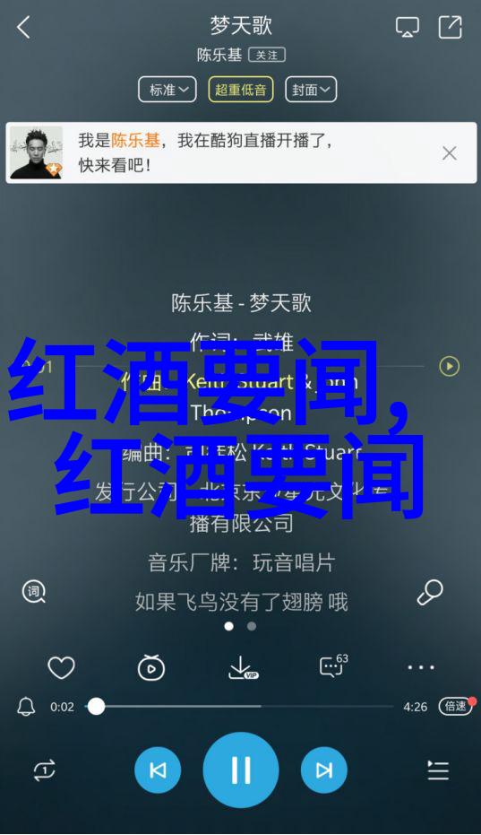 百度搜索高效提问技巧让答案更快地出现