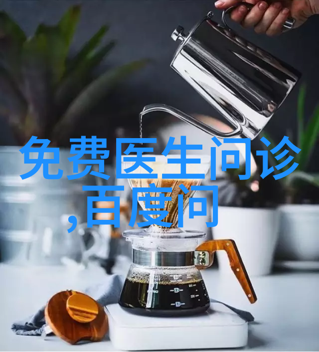 失落的宝库中国收藏网的秘密之谜