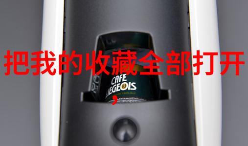 在酒桌上的礼仪与智慧万能敬酒词的艺术探究