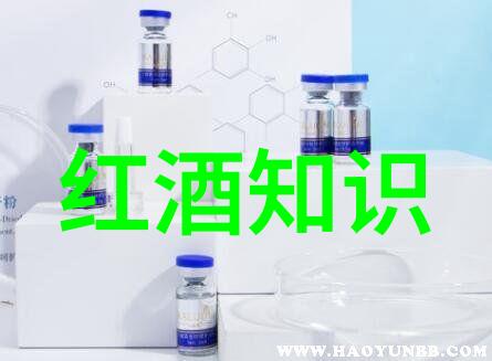 蒙哈榭产区 - 蒙哈榭品质探秘揭秘世界上最好的咖啡豆成长地