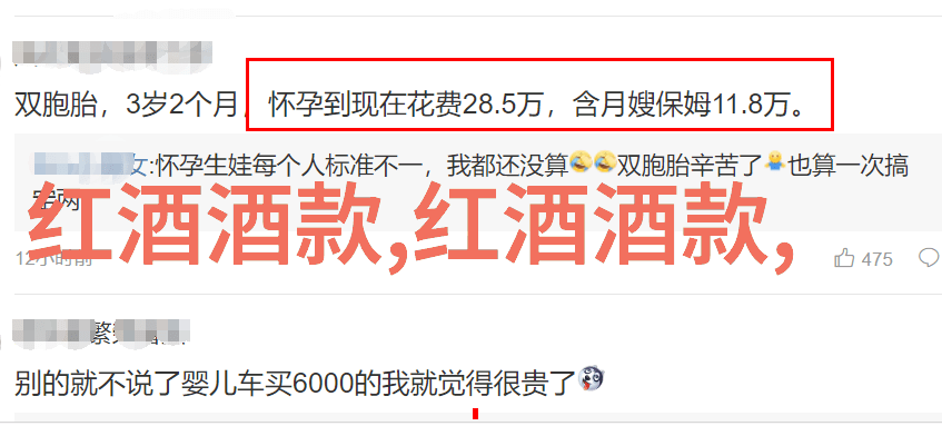 蚂蚁庄园答题答案解析揭秘今日谜题之谜