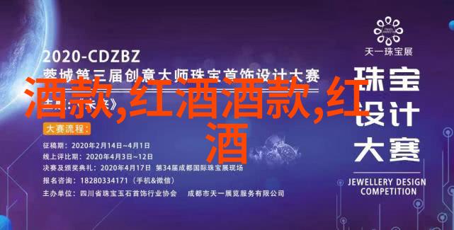 有没有什么秘诀能够让我快速找到所需信息而不必频繁刷新页面