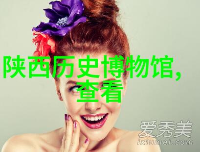 探索门卫老头吮她的花蒂中的演绎艺术主演背后的故事与表演感染力