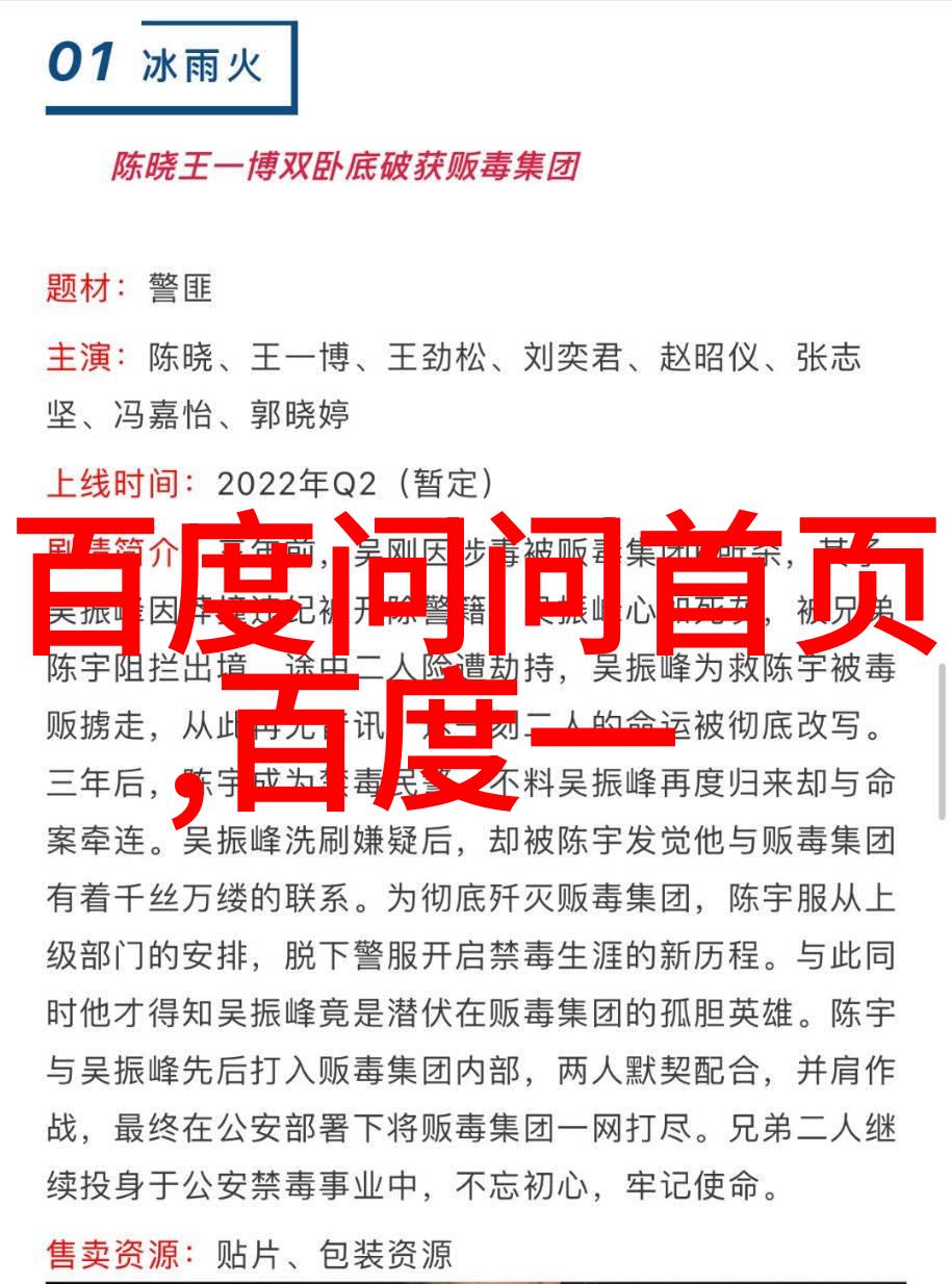 Vint新兆瓦股份扩张计划用于优质葡萄酒投资背景中出现猫的图片大全展示自然之美