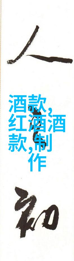 西欧庄园的性质和特点-古老庄园探索西欧悠久文化遗产的缩影