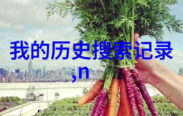 中世纪庄园制度的深远影响历史经济社会文化考察