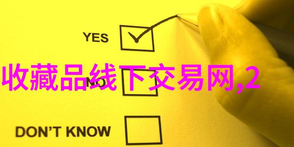 探秘黑龙江小麦主产区丰收与挑战