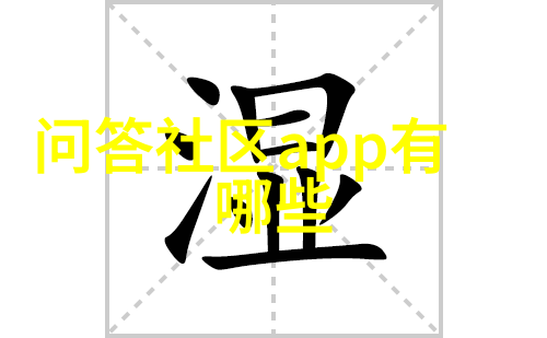 北京四大收藏家从古董到趣味宝贝