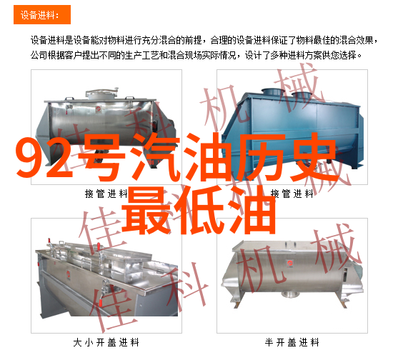 探秘中世纪你知道吗中世纪欧洲庄园里居住的人数可能比你想象的要多