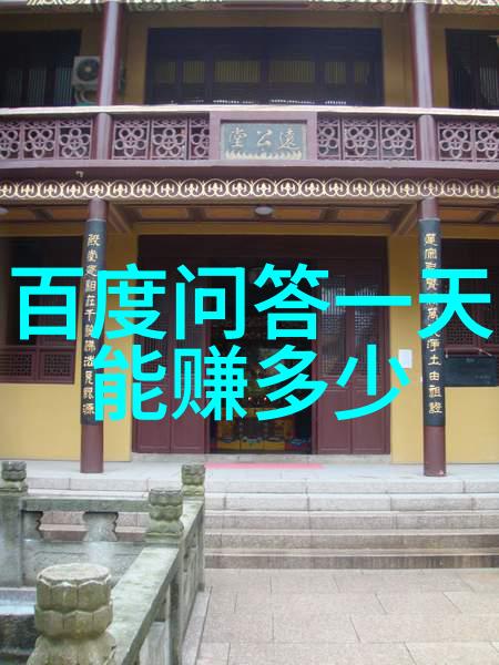 在封建社会中的改革思想家重读丁宝桢