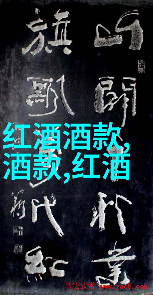 人民币纸币收藏网 - 探秘红包背后的艺术人民币纸币收藏的魅力与挑战