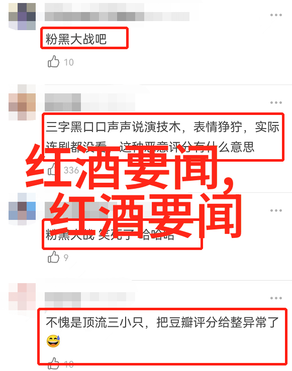 如何让葡萄树安全度过冬季免费答案网站解答是否必须埋土以及埋土深度