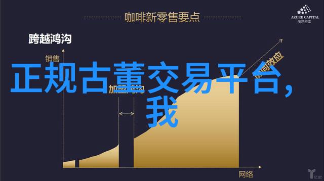 法国红酒哪个产区最好波尔多葡萄酒布鲁瓦地区圣埃米利翁