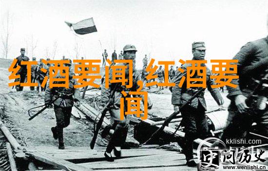 庄园小课堂答案解析解密庄园小课堂的学习秘诀