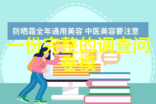 法国红葡萄酒品种大全我与那些法国红金的故事从波尔多到贝鲁克